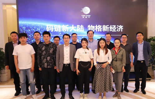 物格發碼行 以基礎軟件服務為基石，為數字經濟基建貢獻中國智慧